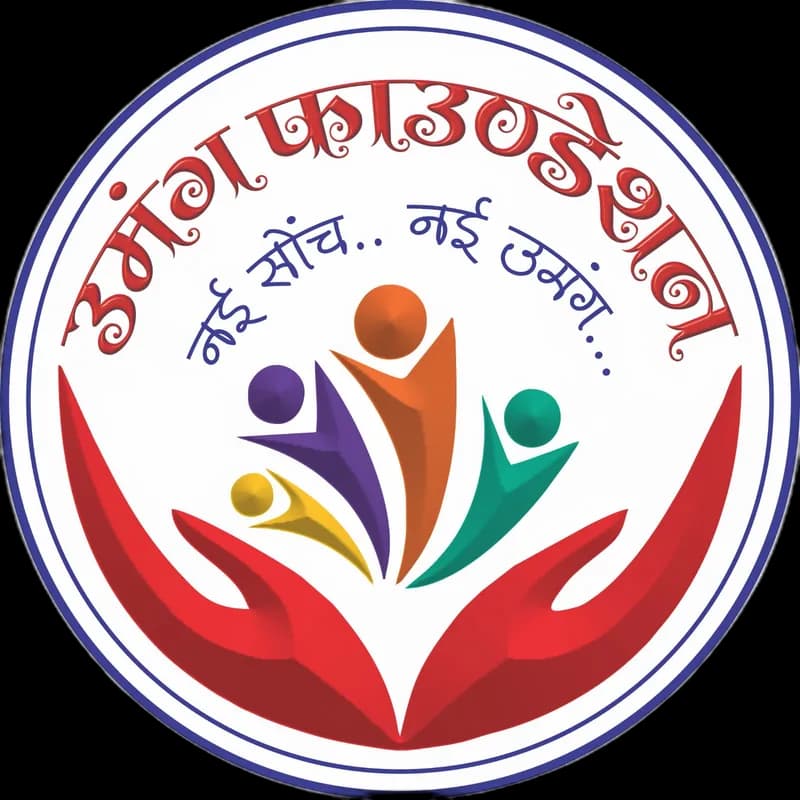 Umang Foundation logo